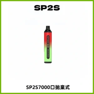 SP2S GLO一次性7000口大容量拋棄式電子菸【可充電】
