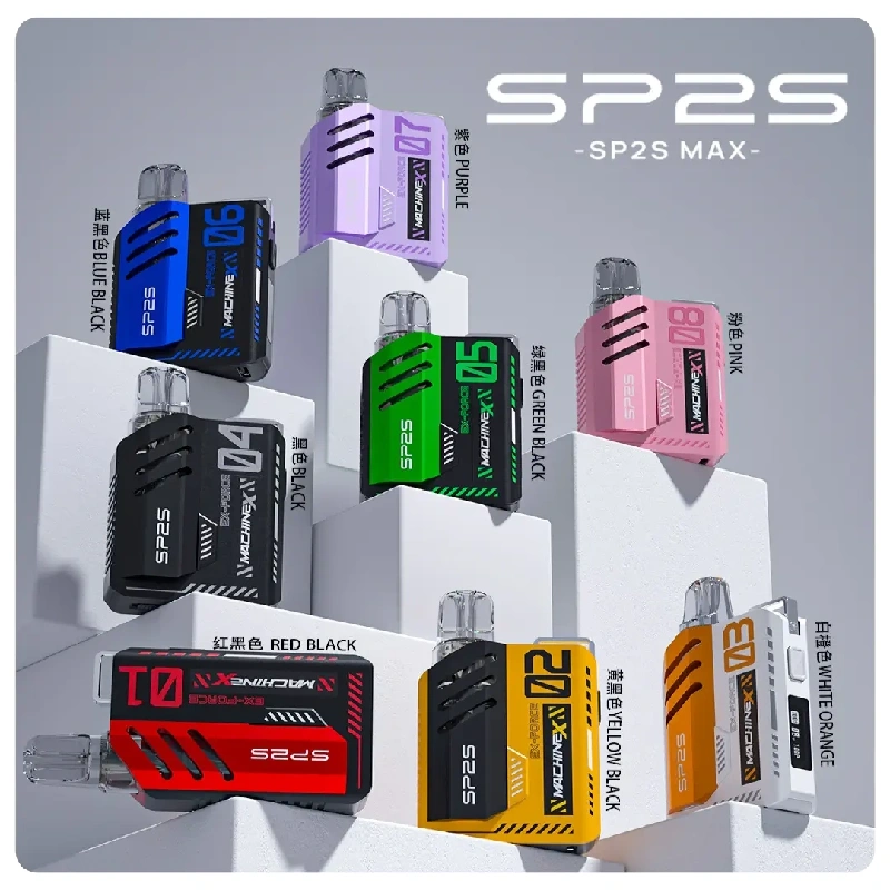 SP2SMax充電式主機 方塊霧化煙桿|適配SP2SMax煙彈【黑色】:圖片 2